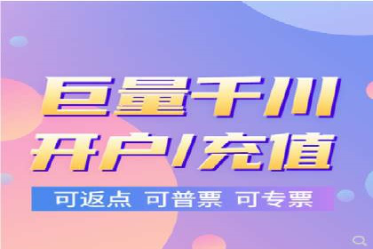 百度推广在汽车行业的营销案例