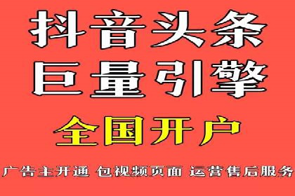 案例解析：SEM推广竞价成本控制